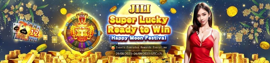 jhandi munda win trick screenshot — click to enlarge