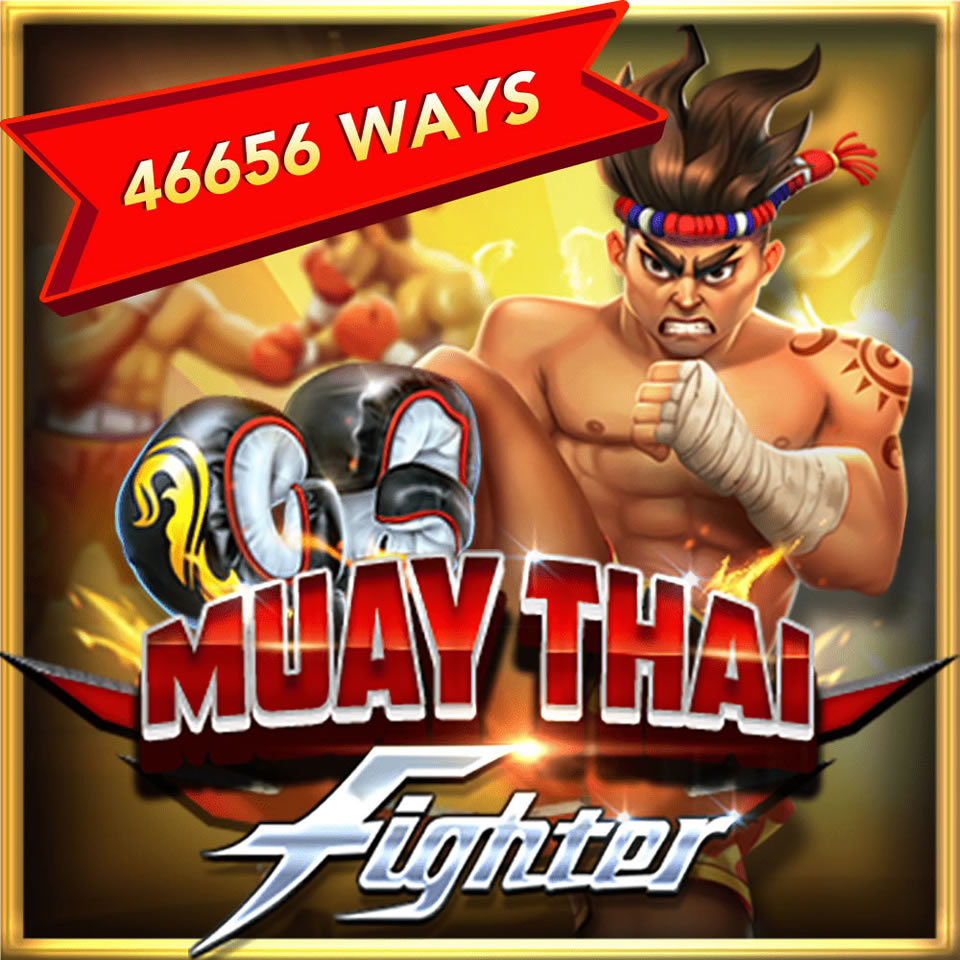 adda52 advertisement icon